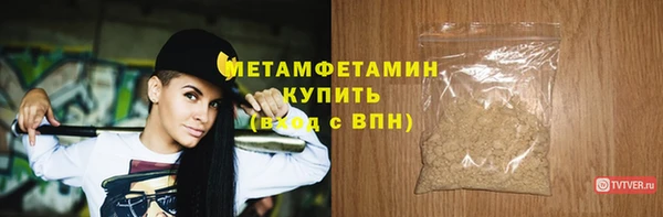 винт Вязники