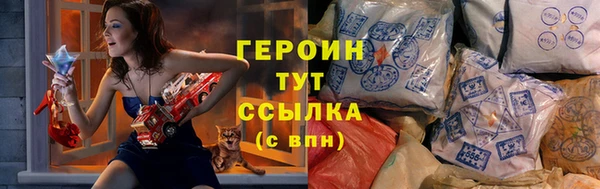 винт Вязники