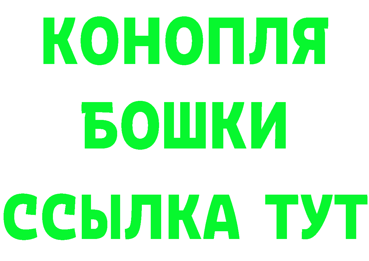 АМФ 97% зеркало дарк нет блэк спрут Амурск